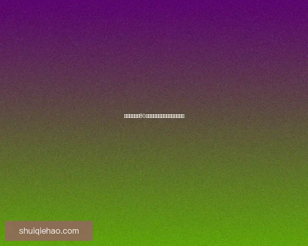 天龙八部逍遥80技能全面解析与战斗策略深度剖析